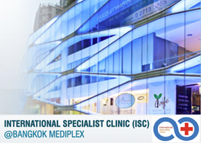International Specialist Clinic(ISC) - SiamBangkokMap